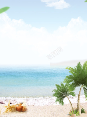 蓝天白云风景海滩沙滩椰树夏日背景背景