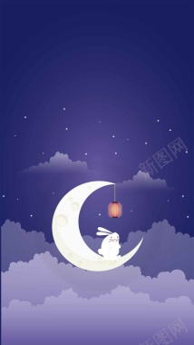月亮晚上好白云晚安H5背景背景