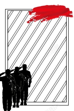 卡通扁平战争军队剪影海报背景背景