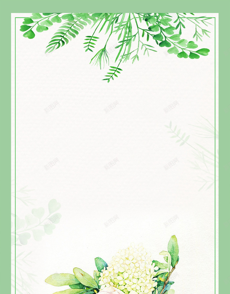 绿色小清新手绘花朵PSD分层H5背景psd设计背景_88icon https://88icon.com H5 PSD分层 二十四节气 小暑 小清新 手绘花朵 文艺 植物手绘 爱心 绿色 背景素材