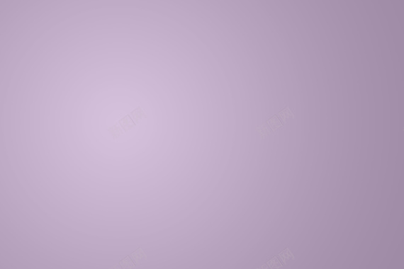 紫色简单背景背景