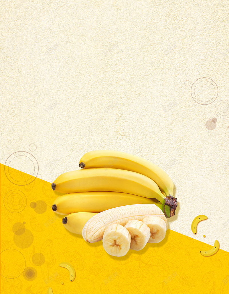 美味香蕉卡通简约黄色bannerpsd设计背景_88icon https://88icon.com 新品水果上市 水果 水果上市 水果促销 水果品尝 水果展架 水果活动 水果派对 水果海报 海报