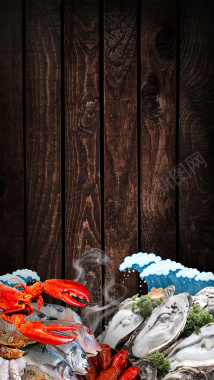 黑木板上的海鲜大餐背景