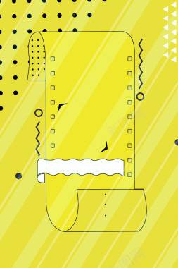 黄色扁平孟菲斯边框促销背景背景