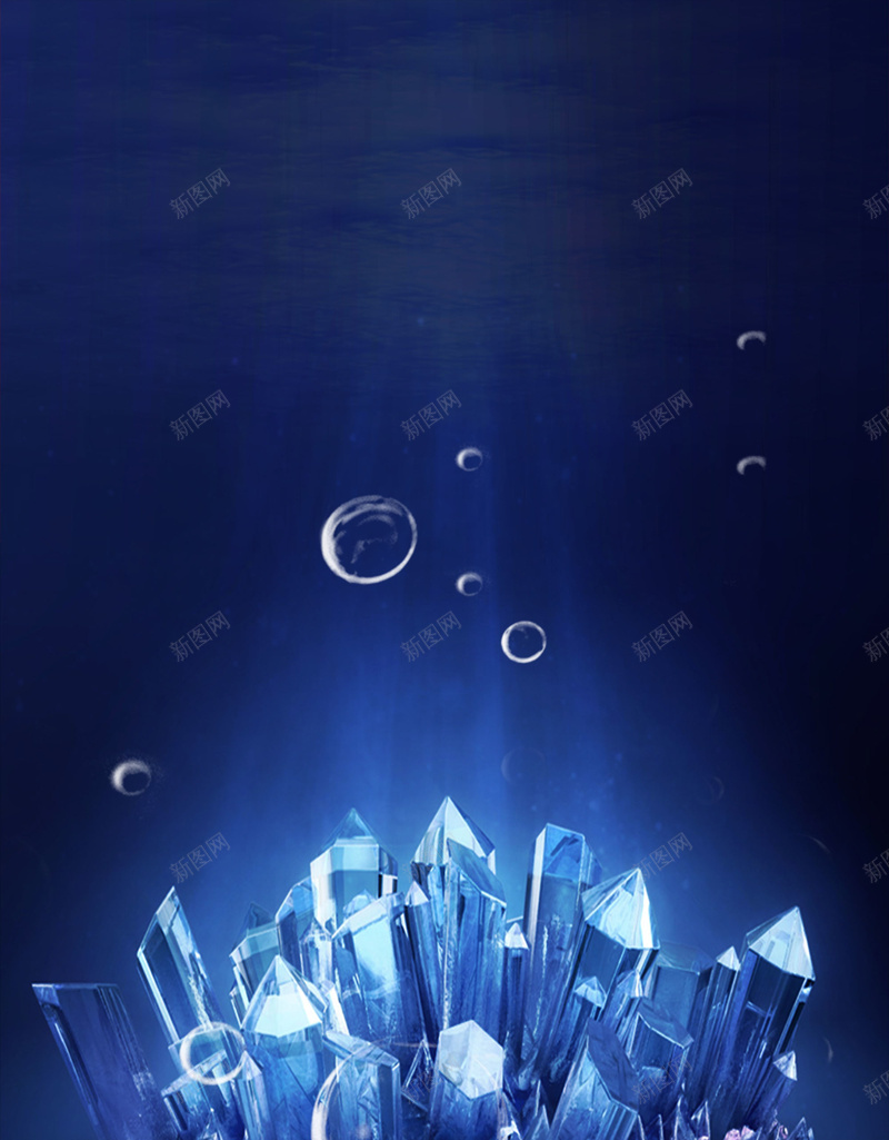 蓝色冰块冰雕海报背景psd设计背景_88icon https://88icon.com 冰 冰块 时尚 泡泡 纹理 蓝色 质感 钻石