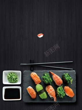 美食日式料理海报背景背景