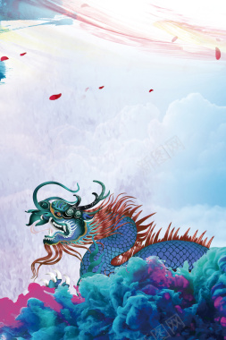 中国传统节日二月二龙抬头海报背景