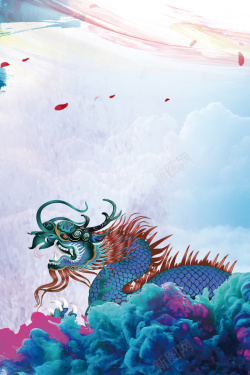 春节初二中国传统节日二月二龙抬头海报高清图片