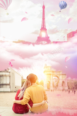 浪漫之都法国巴黎旅游海报背景背景
