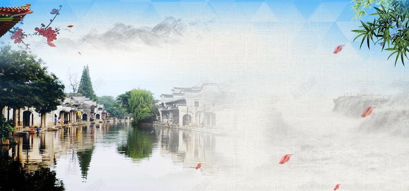 南浔古镇旅游宣传海报背景背景