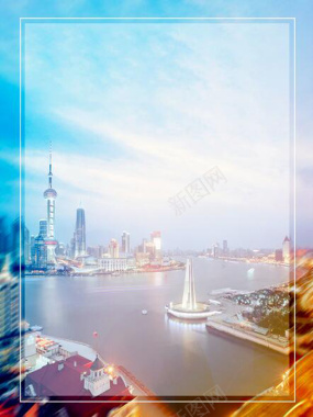 南京旅行宣传夏季旅行海报背景背景