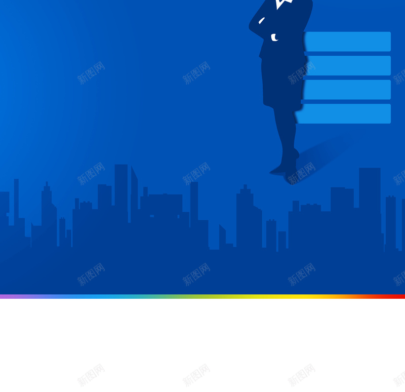 高薪诚聘海报背景psd设计背景_88icon https://88icon.com 公司简介 加入我们 城市 招聘 灯光 精英 高薪诚聘 高薪诚聘图片下载