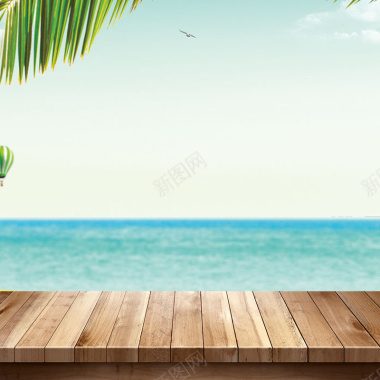 618大促PSD分层主图背景背景