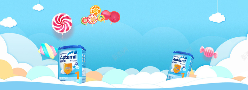 母婴蓝色清新蓝色奶粉海报背景psd设计背景_88icon https://88icon.com 卡通母婴 母婴背景 清新电商 电商母婴 糖果海报 糖果背景 蓝色海报 蓝色背景