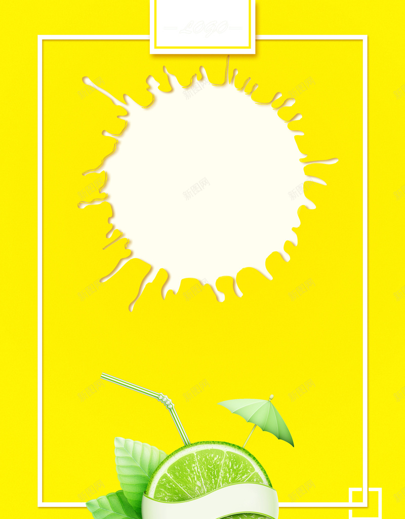 简约创意柠檬汁果汁海报背景psd设计背景_88icon https://88icon.com 创意 大气 快乐每一天 果汁 果蔬 柠檬果汁 水 水果 简介画面 简约 酷爽 酸味 青柠檬 黄色