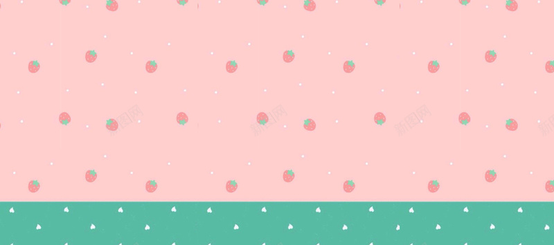 手绘儿童卡通可爱草莓粉色背景jpg设计背景_88icon https://88icon.com 儿童 儿童卡通 卡通 可爱 手绘 童真 简约背景 粉色背景 草莓
