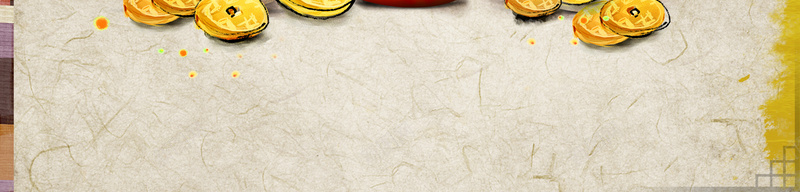 韩国中国风牛皮纸福袋背景psd设计背景_88icon https://88icon.com 中国风 复古 牛皮纸 福袋 蛋壳 金币 韩式