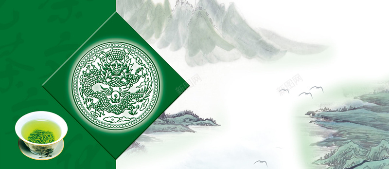 茶叶背景jpg设计背景_88icon https://88icon.com 中古风 中国风 几何 包装 水墨画 海报banner 淘宝茶叶 绿色 茗茶 茶 茶叶 茶叶促销 茶道