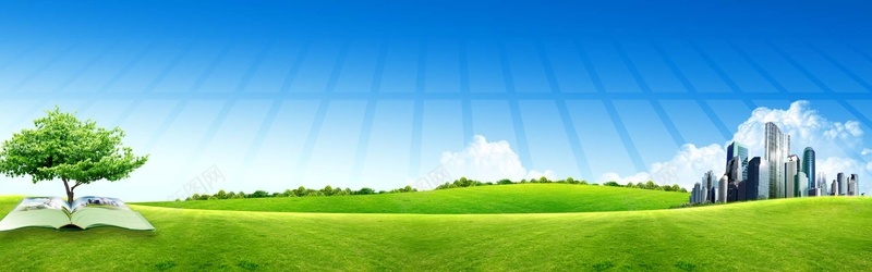 公益海报背景psd设计背景_88icon https://88icon.com 摄影 海报banner 白云 绿色风景 蓝色背景 风景 高楼大厦
