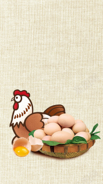 格子布纹理土鸡鸡蛋农家土鸡鸡蛋背景
