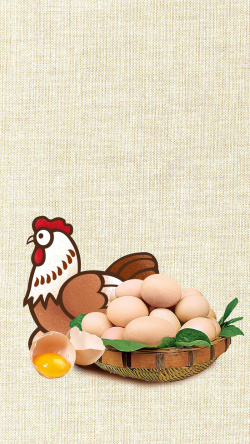 绿色格子布格子布纹理土鸡鸡蛋农家土鸡鸡蛋高清图片