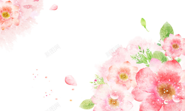 粉色手绘唯美花朵背景背景