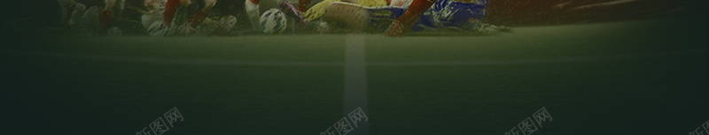 足球海报对决psd_88icon https://88icon.com 对决 开心 活动海报 激情 狂欢 足球 黑色
