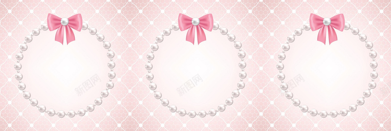 粉红公主珍珠圆形相框背景背景