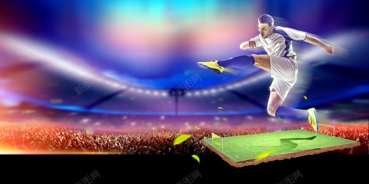 激战世界杯足球背景模板背景