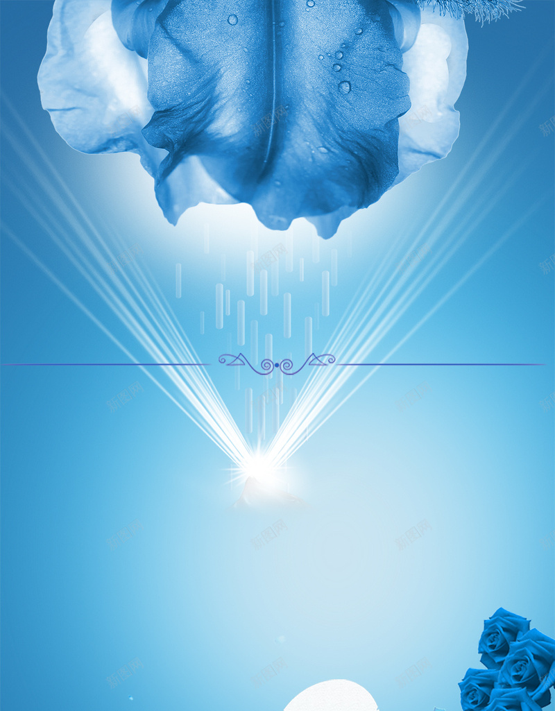 蓝色海洋梦幻面膜化妆品H5背景psd设计背景_88icon https://88icon.com H5 h5 化妆品 梦幻 浪漫 海洋 蓝色 面膜