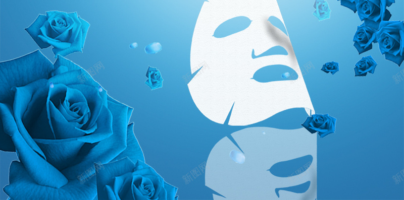 蓝色海洋梦幻面膜化妆品H5背景psd设计背景_88icon https://88icon.com H5 h5 化妆品 梦幻 浪漫 海洋 蓝色 面膜