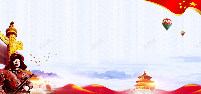 红色教育雷锋活动日背景psd设计背景_88icon https://88icon.com 学校展板 学雷锋宣传栏 校园文化 雷锋名言 雷锋图片 雷锋故事 雷锋日 雷锋日记 雷锋海报 雷锋简介