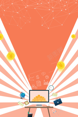 橘色矢量互联网科技海报背景背景