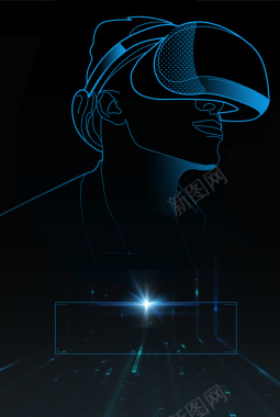 黑色简约科技VR海报背景背景