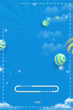 清新夏日商场618年中大促活动背景