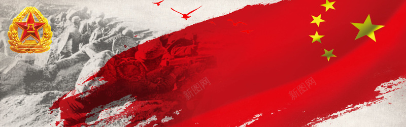 建军90周年八一建军节红色节日系列海报背景