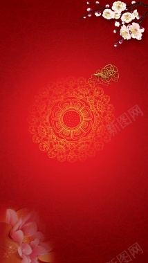红色花朵纹理新年商业H5背景背景