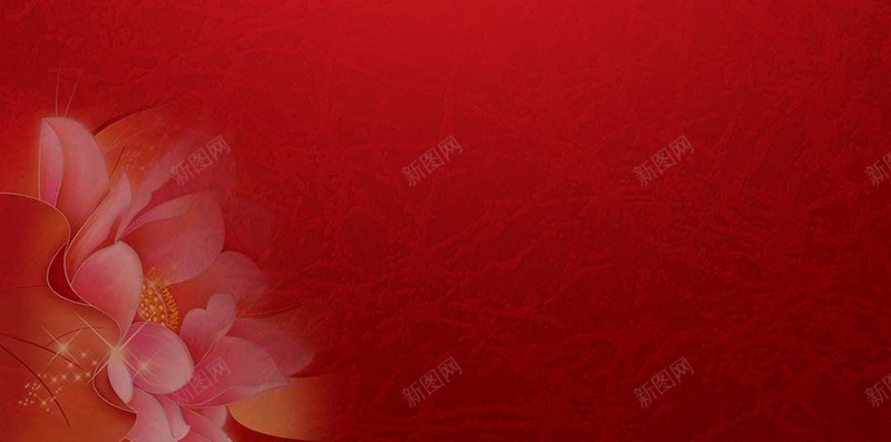 红色花朵纹理新年商业H5背景psd设计背景_88icon https://88icon.com H5背景 商业 新年背景素材 红色 纹理 花朵 质感