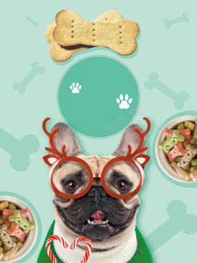 可爱宠物店食物海报背景背景
