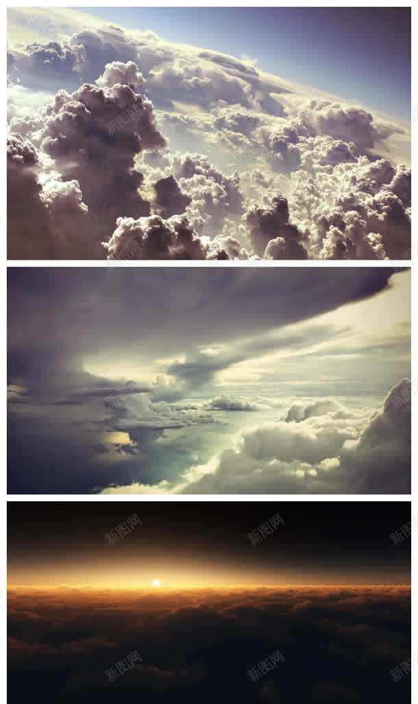 创意云层云朵合成效果jpg设计背景_88icon https://88icon.com 云层 云朵 创意 合成 效果