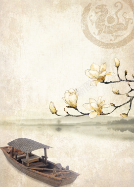 中国古典文化封面背景背景