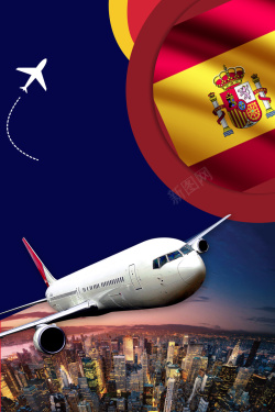 西班牙风情西班牙建筑风情旅游宣传海报背景高清图片
