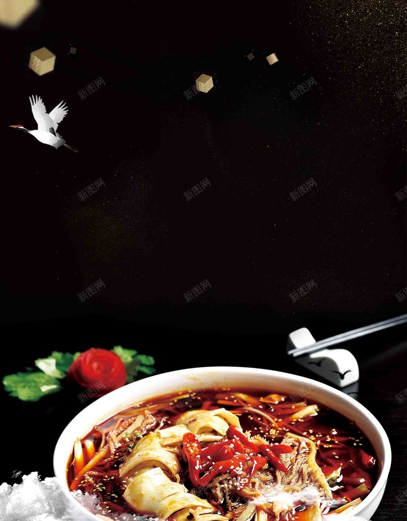 大气美味麻辣烫宣传海报背景模板psd设计背景_88icon https://88icon.com 大气 宣传 海报 美味 美食 背景模板 餐厅 餐饮 麻辣烫