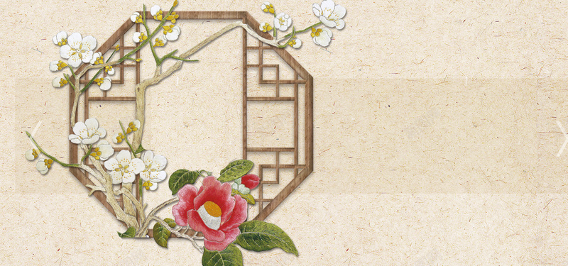 中国风复古传统刺绣文化海报背景