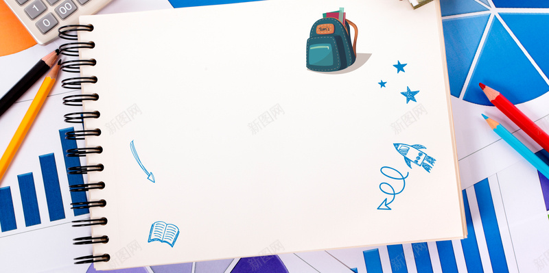 开学季校园文化海报展板背景psd设计背景_88icon https://88icon.com 书包 入学 学校开学 开学啦 新生入学 日记本 校园文化 欢迎入学 欢迎新同学