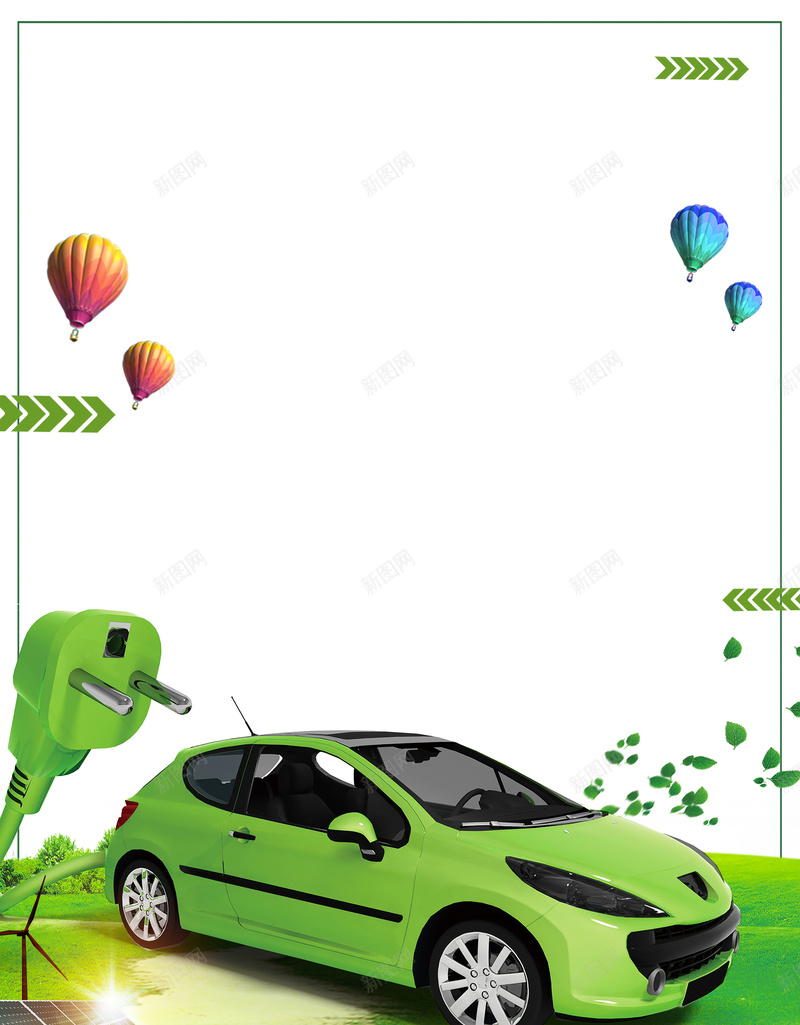 新能源汽车卡通绿色环保背景图psd设计背景_88icon https://88icon.com 卡通 新能源 树叶 汽车 环保 绿色 背景图 设计
