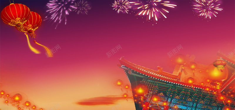 新年倒计时中国风喜庆红色海报banner背景