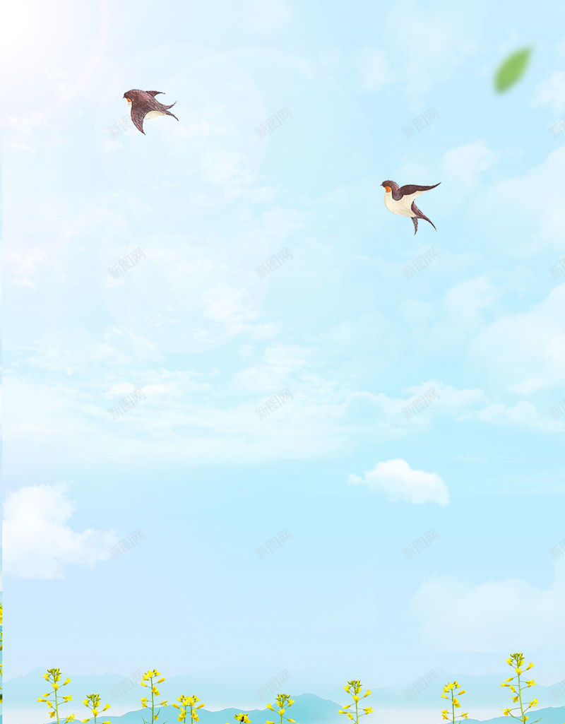 浅蓝色手绘唯美春季踏青油菜花背景psd设计背景_88icon https://88icon.com 唯美 手绘 春天 春季踏青 春游 油菜花 浅蓝色 燕子 赏花