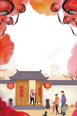 手绘中式建筑团圆回家过年春节海报背景