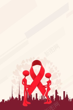 世界艾滋病日预防艾滋病PSD分层背景